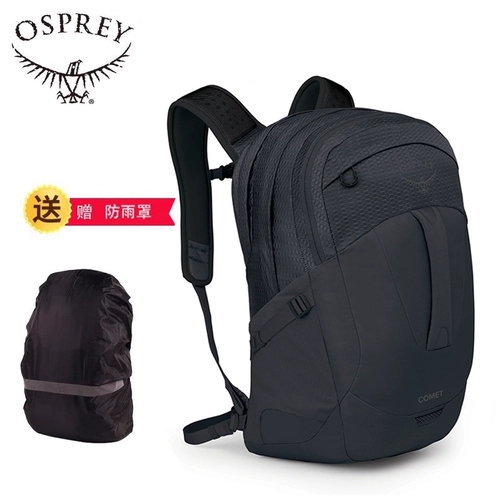 Ноутбук, черный рюкзак для путешествий подходит для мужчин и женщин для школьников
