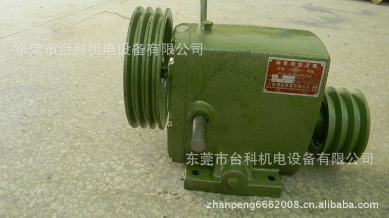Fuxing factory direct sales wire and cable special equipment FS-403 new four-stage transmission four-speed transmission