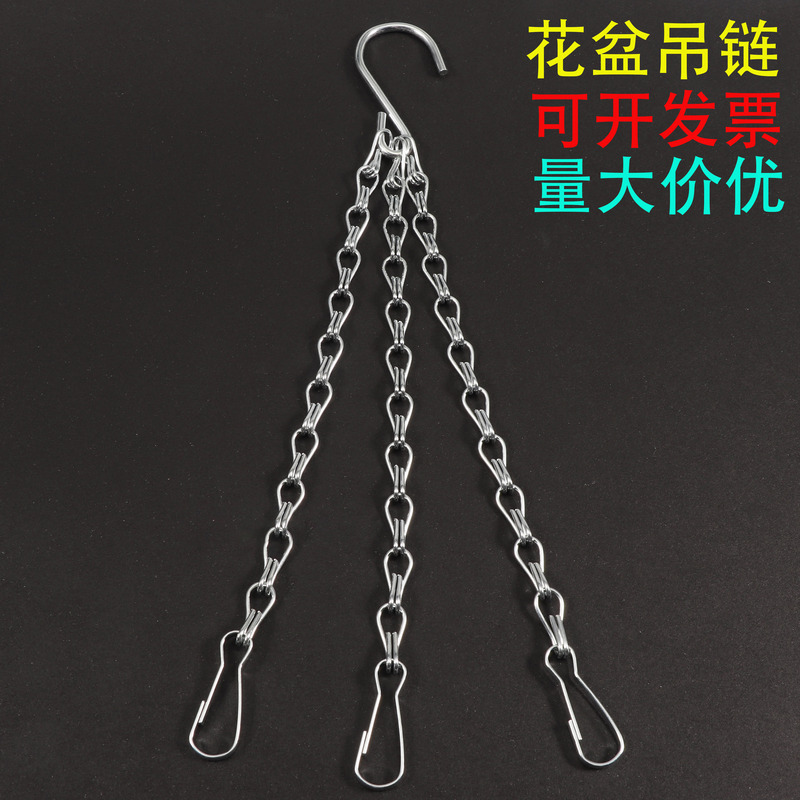 Rust-Proof Iron Chain Hanging Basket Flower Pot with Hooks, Black and Silver-White, Hanging S-Hooks, 3 Adjustable Length Detachable Chains Rust-Proof Iron Chain Hanging Basket Flower Pot with Hooks, Black and Silver-White, Hanging S-Hooks, 3 Adjustable Length Detachable Chains