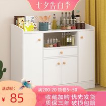 Narrow small wall dining side cabinet Nordic storage locker Household living room Kitchen cabinet cupboard storage wine cabinet