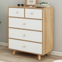 Nordic solid wood leg drawer storage cabinet bucket cabinet Five bucket pumping cabinet Light luxury simple bedroom living room multi-function storage cabinet