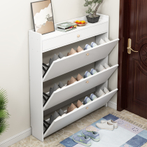 Ultra-thin dump type shoe cabinet Household door large capacity storage shoe rack Economical simple household narrow storage shelf