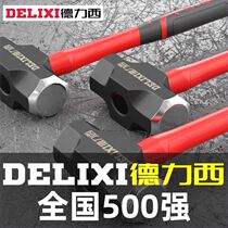 Delixi octagonal hammer construction site heavy-duty wall-breaking sledge hammer soft handle octagonal hammer solid hammer hand hammer tool