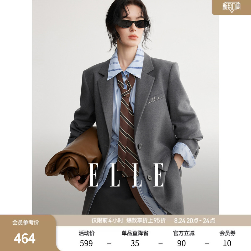 Elle Gray High-End Silhouette Blazer for Women 2026 Autumn New Style High-End Casual Workwear Suit Elle Gray High-End Silhouette Blazer for Women 2026 Autumn New Style High-End Casual Workwear Suit