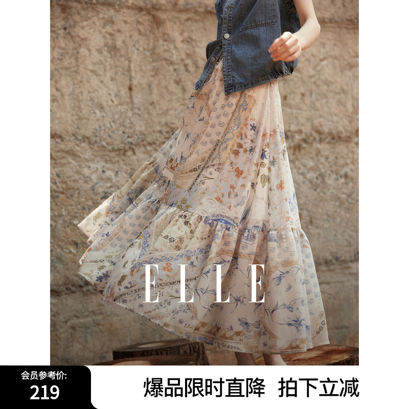 ELLE レトロ ホリデースタイル スカート レディース 2025 夏 新波 遊び心のあるプリント ハイウエスト スリム アンブレラスカート ケーキスカート