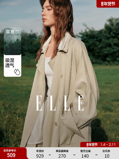 ELLE Lyocell Tencel manga de murciélago cortavientos de solapa larga para mujer 2025 otoño nueva chaqueta de nicho de temperamento Simple