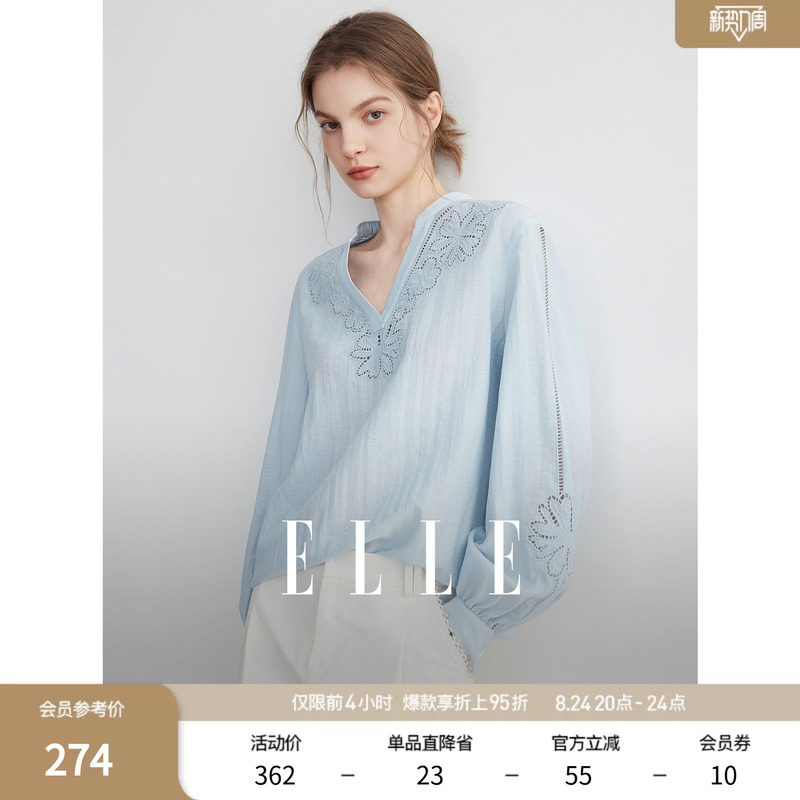 【Blue Wind Flower Island】Elle Heavy Embroidery V-Neck Shirt for Women 2026 Autumn New High-End Commuting Unique Blouse
