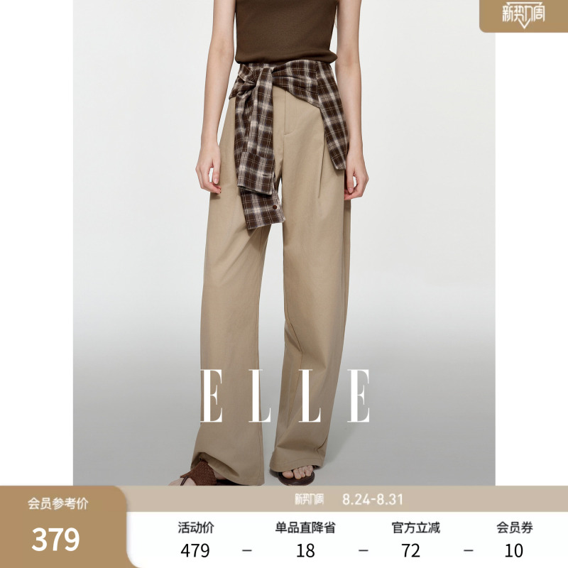 Elle French Plaid Detachable Hem Khaki Casual Pants for Women 2026 Autumn New Design Wide-Leg Trousers Elle French Plaid Detachable Hem Khaki Casual Pants for Women 2026 Autumn New Design Wide-Leg Trousers