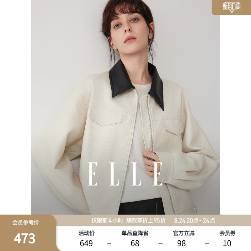 Elle French-Style Color-Blocked Lapel Short Jacket for Women, 2026 Winter New Casual Commuting Unique Top