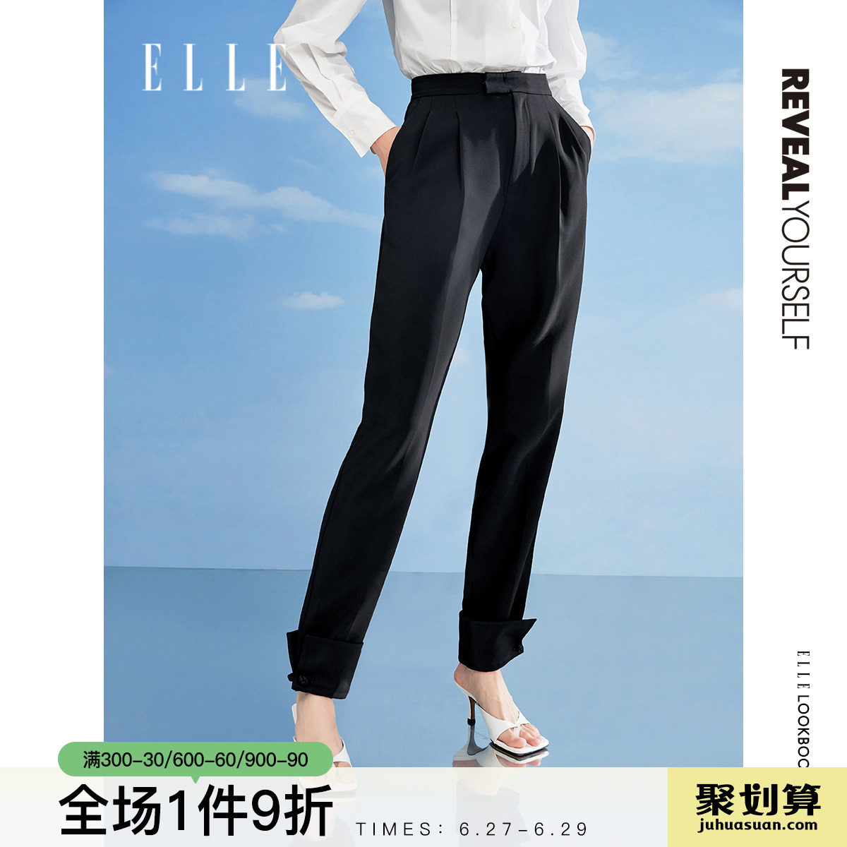 ELLE BLACK STRAIGHT BARREL CASUAL KHAREN PANTS WOMAN 2021 AUTUMN FIT NEW HIGH WAIST DISPLAY SLIM TEMPERAMENT DESIGN SENSATION PANTS