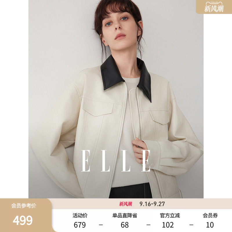Elle French-Style Color-Blocked Lapel Short Jacket for Women, 2026 Winter New Casual Commuting Unique Top Elle French-Style Color-Blocked Lapel Short Jacket for Women, 2026 Winter New Casual Commuting Unique Top