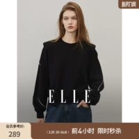 ELLE Черный дизайнерский свитшот, пуховик, тренд сезона, премиум класс, свободный крой