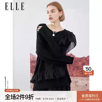 ELLE2020 winter New playful elegant and sweet wool blend Joker ruffle H-shaped sweater women