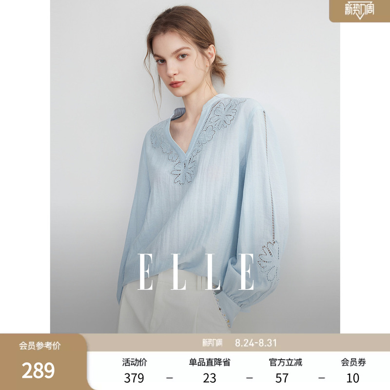 【Blue Wind Flower Island】Elle Heavy Embroidery V-Neck Shirt for Women 2026 Autumn New High-End Commuting Unique Blouse