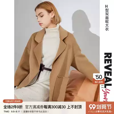 ELLE2020 winter New Cool handsome intellectual elegant simple retro atmosphere light warm long version double-sided coat