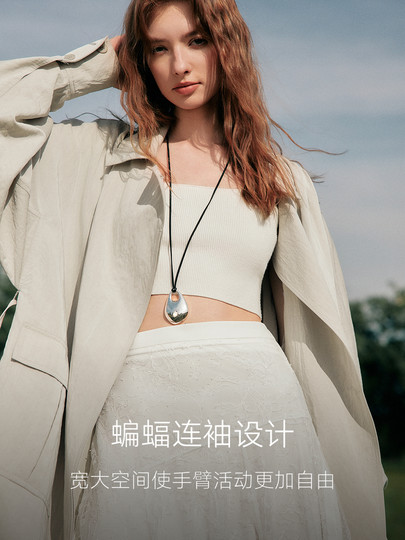 ELLE Lyocell Tencel manga de murciélago cortavientos de solapa larga para mujer 2025 otoño nueva chaqueta de nicho de temperamento Simple