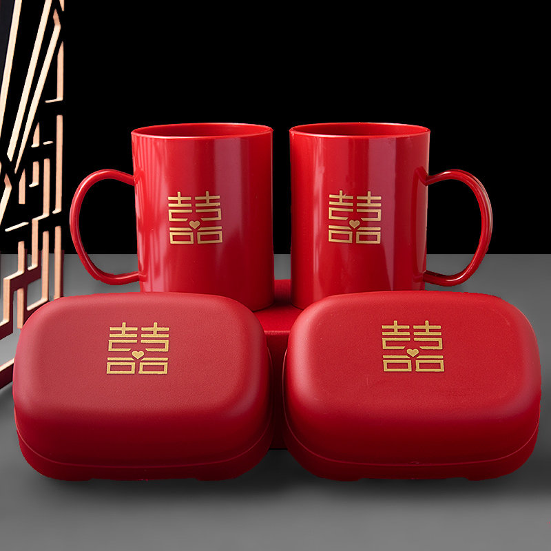 Wedding Supplies Wedding Celebration Red Soap Box Groom Bridal Supplies Newcomer Fat Toothbrushing Cup Festive with Dowry Maiden