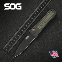 American Import Sog SOG Strategic Action Outdoor Powder Steel Warfare Doing Old Defense Quick Opening Tactical Portable Folding Knife