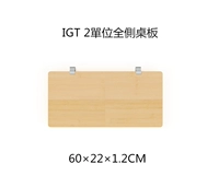 Вторая установленная боковая плата боковой штекерной платы