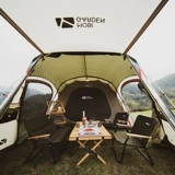 Mu Gaodi уличный складной стул, одиночный, двойной, портативный стул из алюминиевого сплава для кемпинга, сверхлегкий стул Kermit для кемпинга