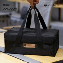 Xiden Le IGT outdoor camping multifunctional storage bag Car Camp small portable canvas storage bag