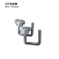 Соединение пряжка