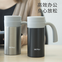 Iqiyu Le Tea office cup Mens and womens stainless steel thermos cup portable handle tea with lid Business water cup