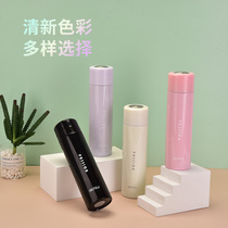 Iqiyu Watercolor thermos cup Men and women students portable stainless steel water cup large capacity minimalist creative cup