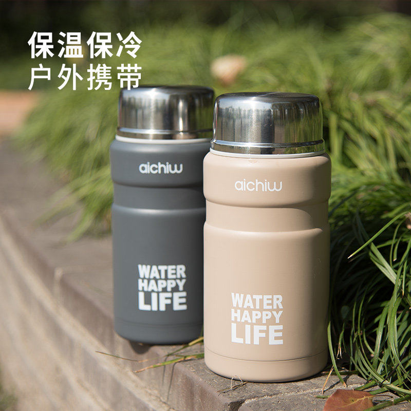 Aiqi House Dole braised pot work braised porridge artifact super long insulated lunch box men and women portable mobile small kitchen