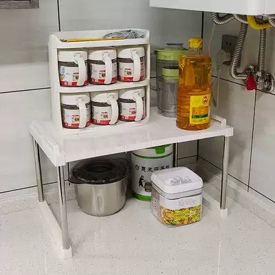 30cm width retractable bathroom shelf can be superimposed kitchen desktop storage shelf compartment