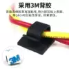 Wire socket holder Network cable routing artifact Self-adhesive snap cable manager Solid wire clip Clip wire nail Wall sticker