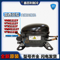 New Gasibella VNB1111Y VTH1111Y VTX1111Y VMH1111Y variable frequency compressor