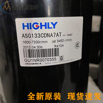 New original dress ASG133CDNA7AT ASG133SDMA7AT2 Pickup air conditioning compressor applies beauty