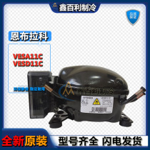 New original Embraer VESA11C VESD11C VEMB11C MT11C variable frequency refrigerator compressor