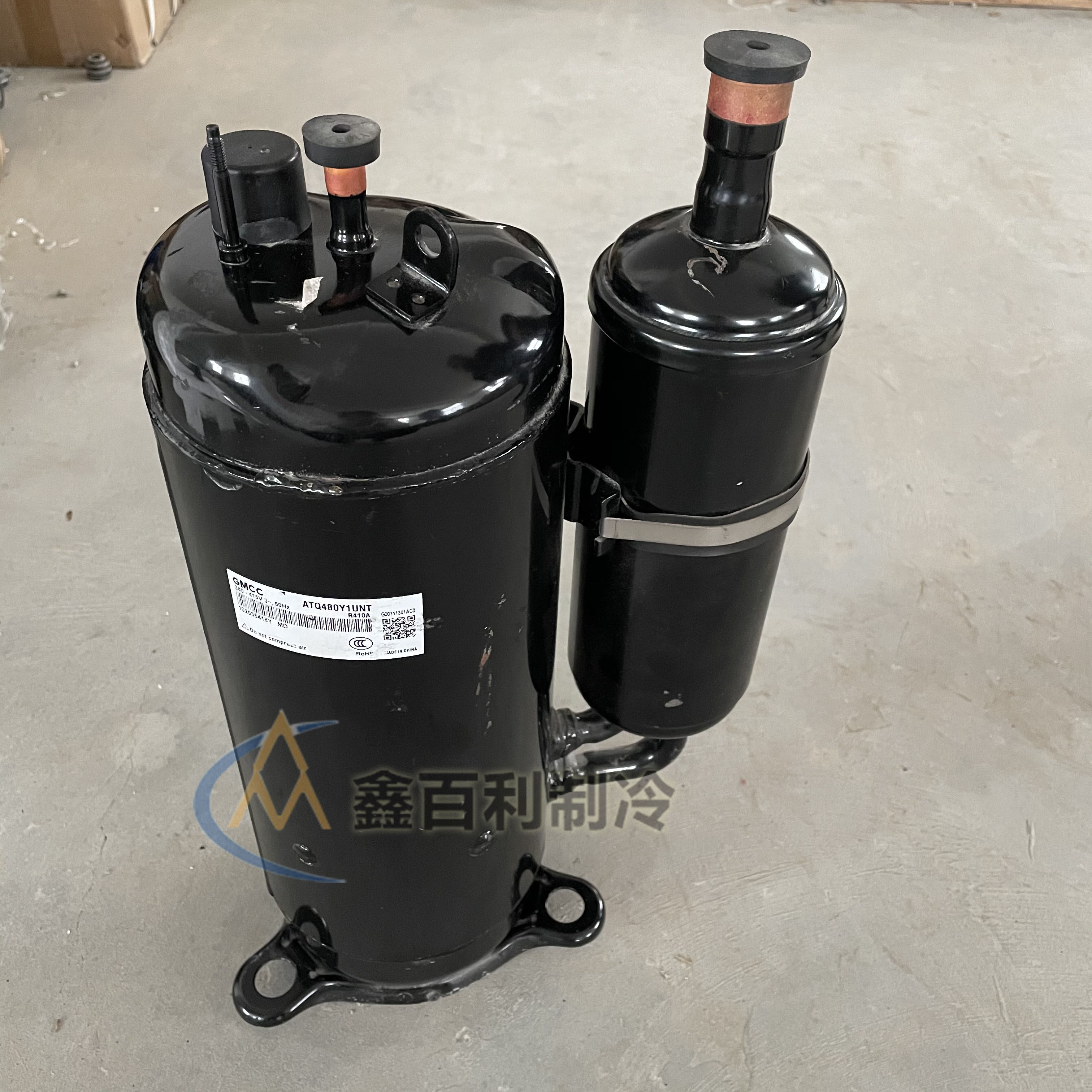 Original Dress Meats ATQ480Y1UNT ATQ480Y1UNT ATW550Y2UNYA ATQ580D66UNT ATQ580D66UNT Conditioning Compressor R410