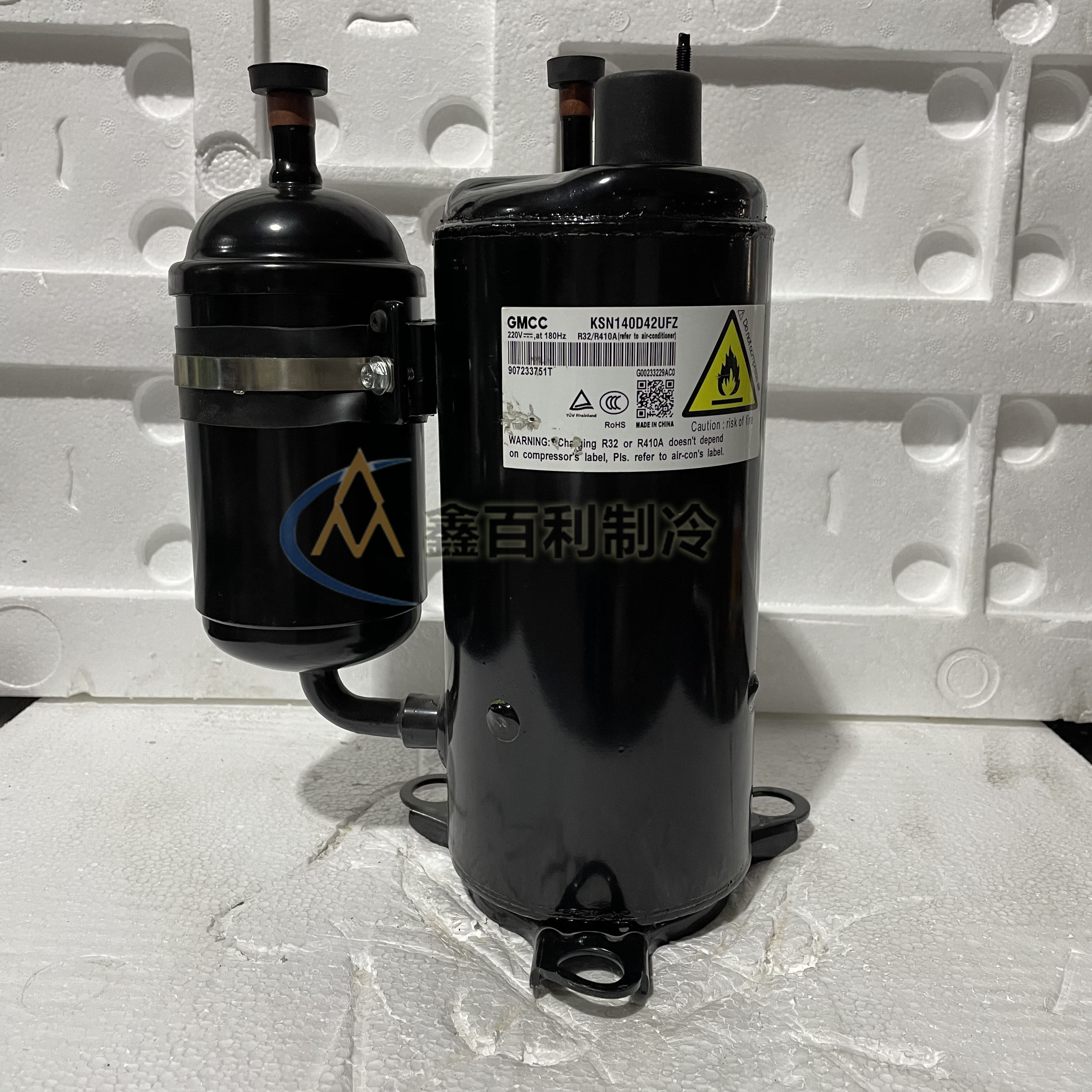 The new original Mechimei KSN140D53 KSN140D42 UFZ VF air conditioning compressor