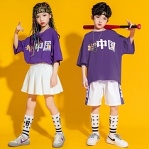 National Day Childrens Patriotic Themed Clothes and Performance Costumes My Motherland Teenage China Says I Love You China