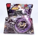 Purple -Red BB113 с передатчиком