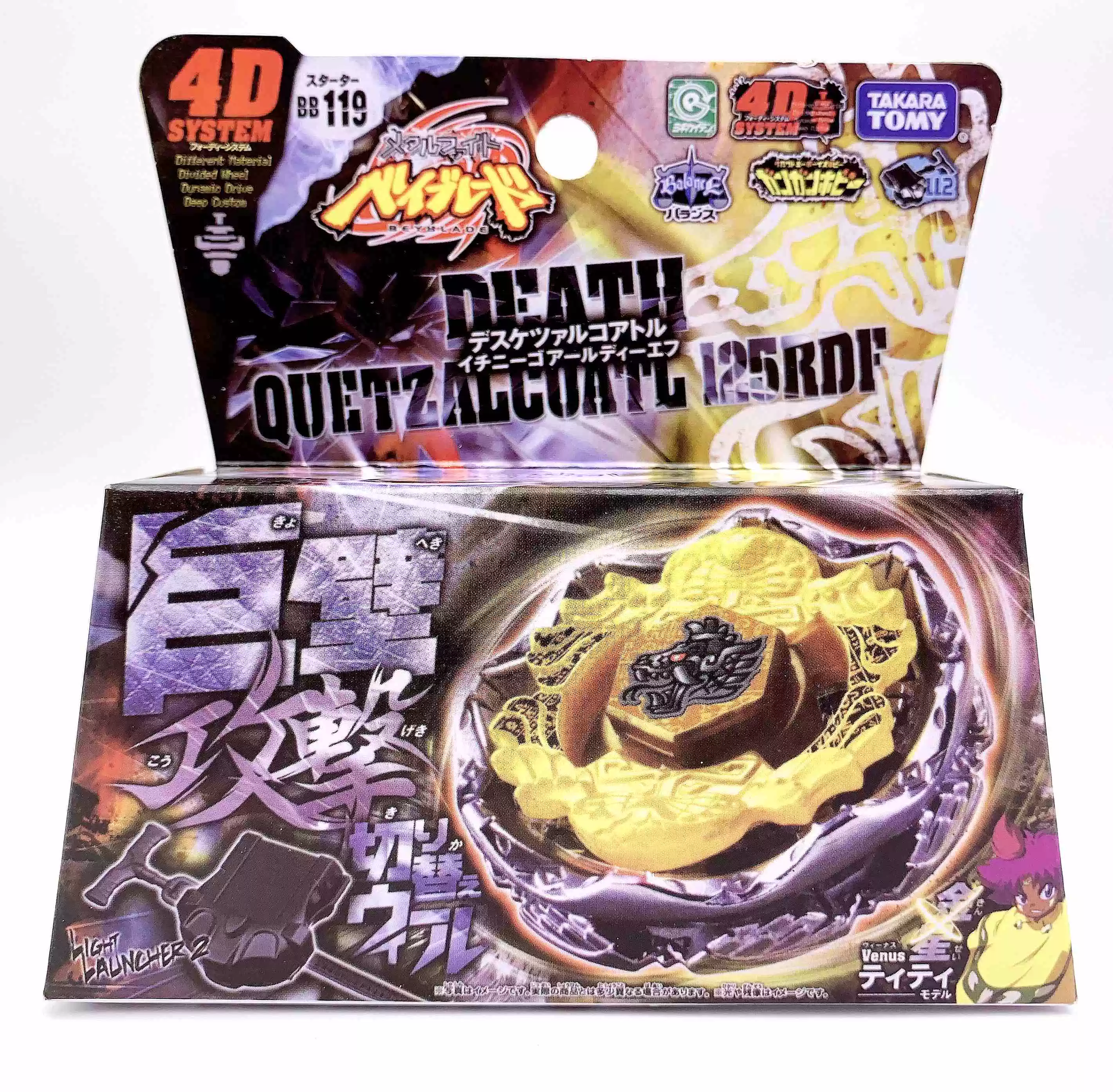 Tomy Beyblade Constellation Spirit/Бой Gyro BB119 Venus Feather Snake
