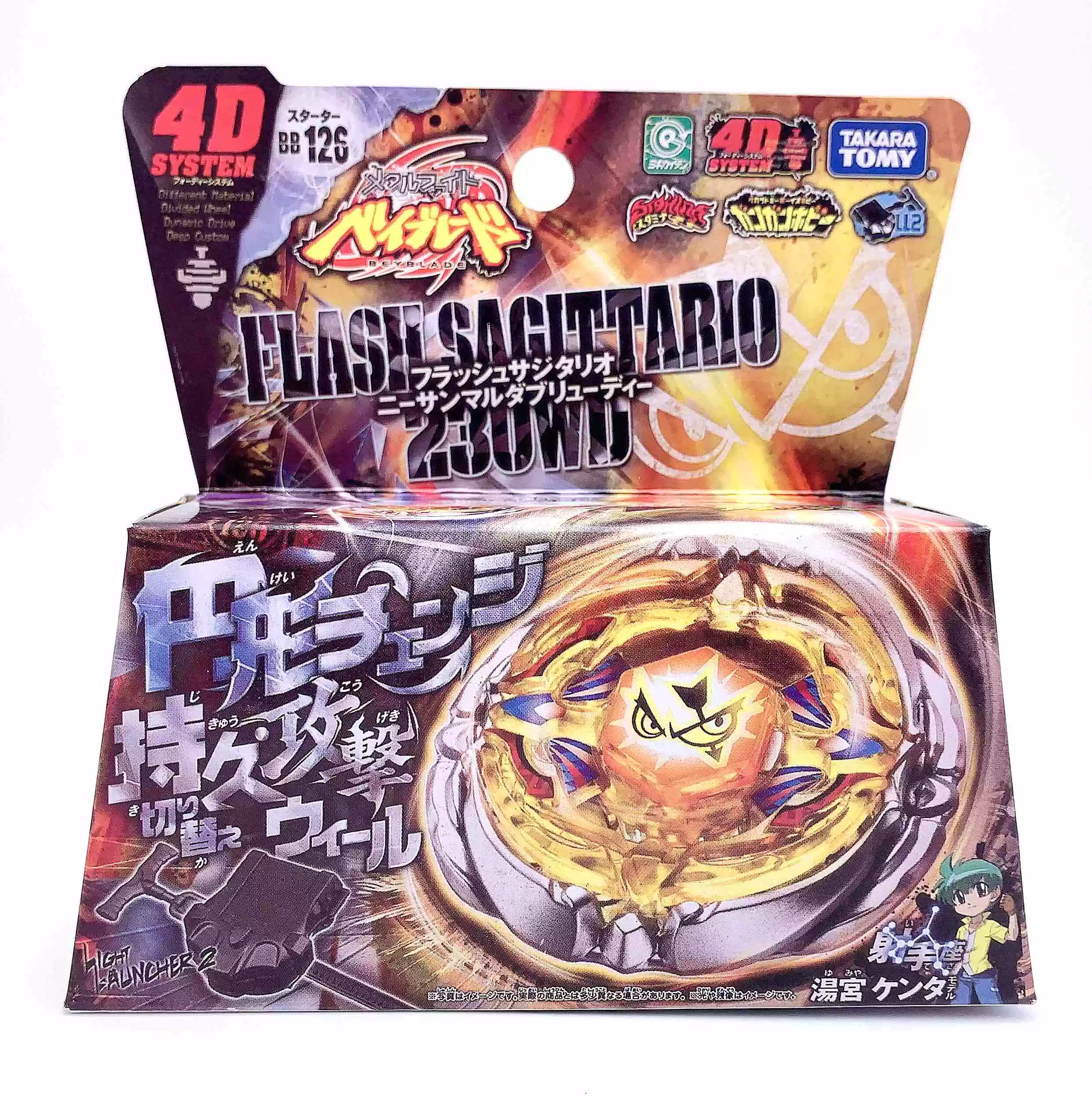 Японский Tomy Beyblade Взрывной гироболт Сталь Война Душа BB126 Стрельца