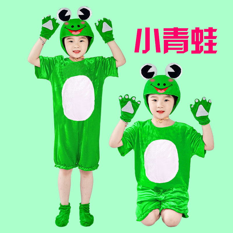 Children's Animal Costumes, Little Frog Performance Costumes, Little Jumping Frog Dance Costumes, Tadpole Looking for Mom Frog Clothes Children's Animal Costumes, Little Frog Performance Costumes, Little Jumping Frog Dance Costumes, Tadpole Looking for Mom Frog Clothes
