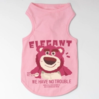 Розовый жилет, клубника, с медвежатами