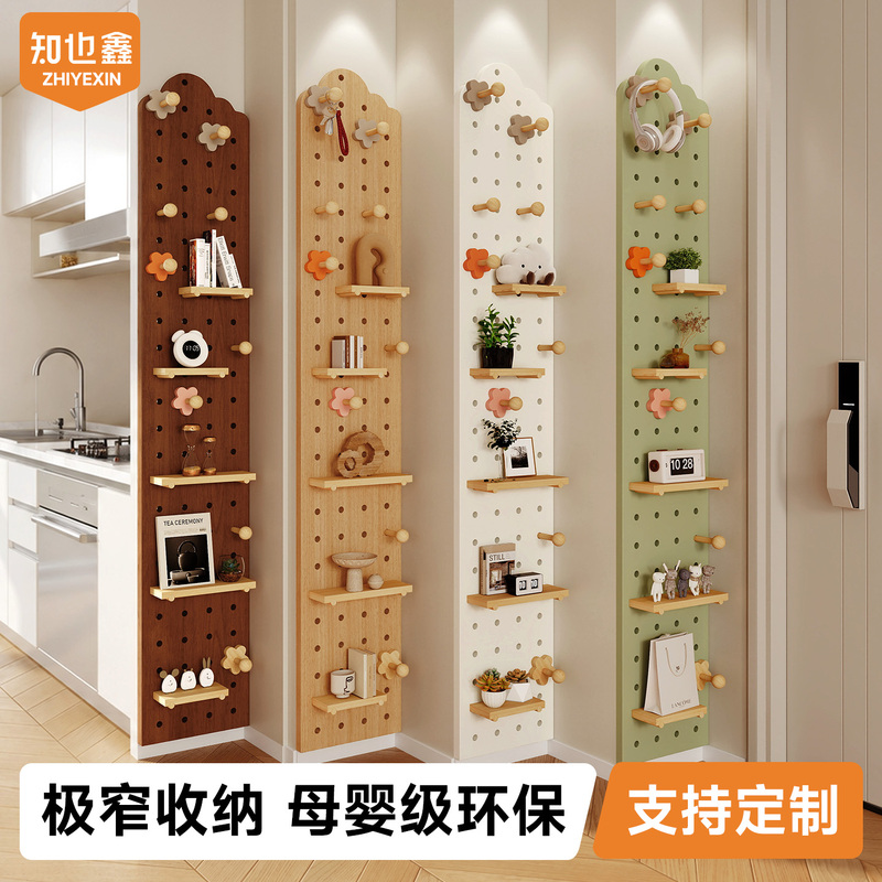 Custom-Made Solid Wood Pegboard Storage Rack, Wall-Mounted Wardrobe Side, Extremely Narrow Wall Display Rack, Entryway Doorway
