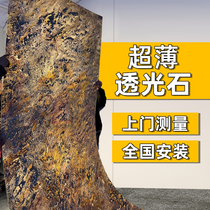 Ultra-thin translucent stone natural photoelectric luxury stone artificial marble rock slab background wall decorative panel marble light box