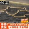 Товары от 知也鑫装饰材料供应炼