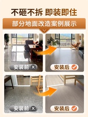 PVC Полы 锁扣地板卡扣式无缝防水翻新改造灰色系全新料无甲醛spc石塑地板