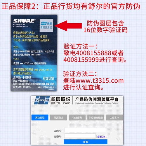 Shure SLXD24/Beta58a SM58 SLXD14 Профессиональный цифровой беспроводной микрофон