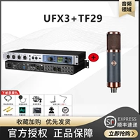 Новая звуковая карта UFX3 + Telefunken TF29 (скидка на консультацию)