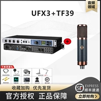 Новая звуковая карта UFX3 + Telefunken TF39 (скидка на консультацию)