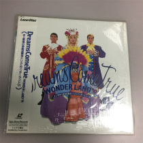 Dreams Come True Wonder land 91 LD
